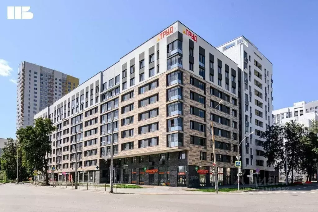 Студия Свердловская область, Екатеринбург ул. 40-летия Октября (29.3 ... - Фото 1