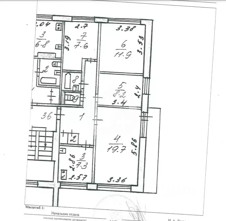 4-к кв. Томская область, Томск Алтайская ул., 126 (70.0 м) - Фото 0