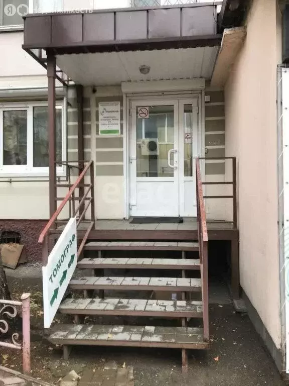 Помещение свободного назначения (30.1 м) - Фото 1