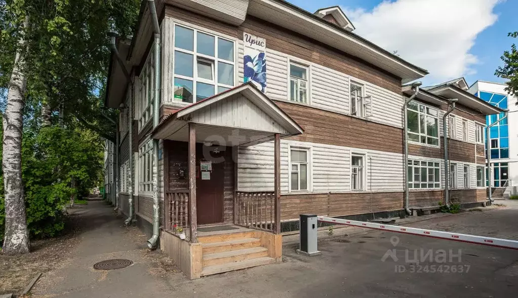 Офис в Вологодская область, Вологда Галкинская ул., 79 (14 м) - Фото 1