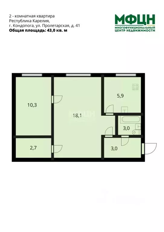 2-к кв. Карелия, Кондопога Пролетарская ул., 41 (43.0 м) - Фото 2