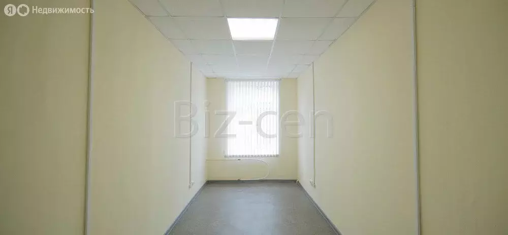 Офис (23 м) - Фото 2
