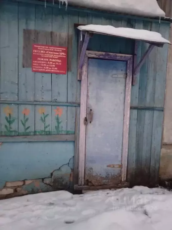 Помещение свободного назначения в Нижегородская область, Спасский ... - Фото 2