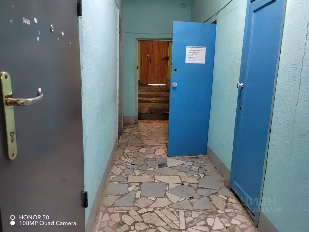 Офис в Волгоградская область, Волгоград Новодвинская ул., 30 (11 м) - Фото 2