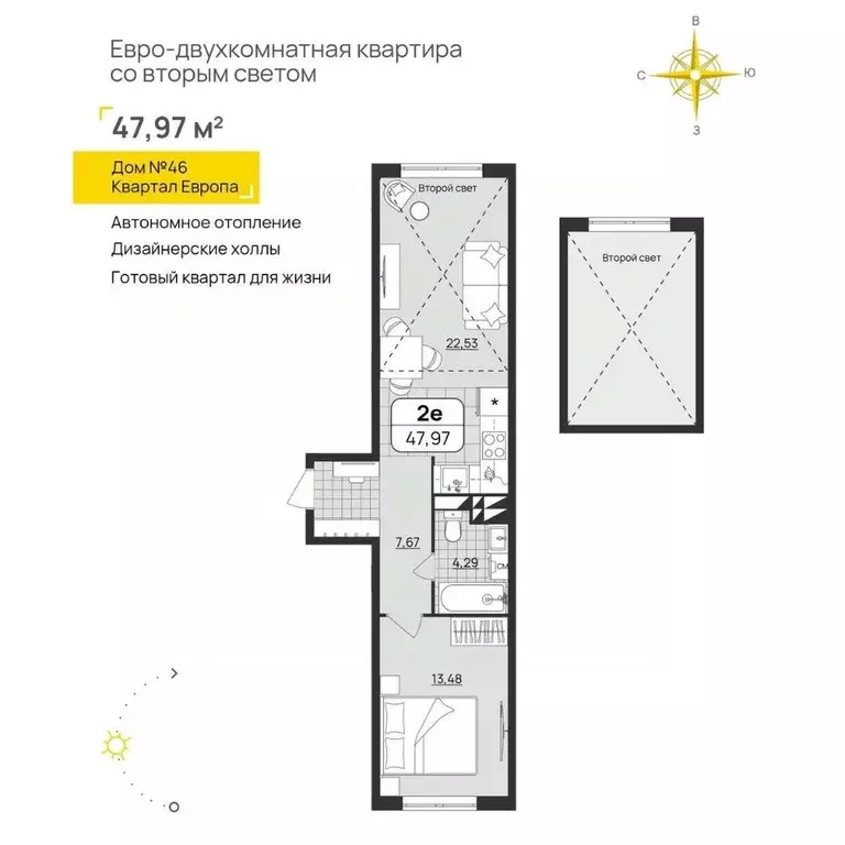 1-к кв. Ульяновская область, Ульяновск ул. Юго-западная, 15 (47.97 м) - Фото 0