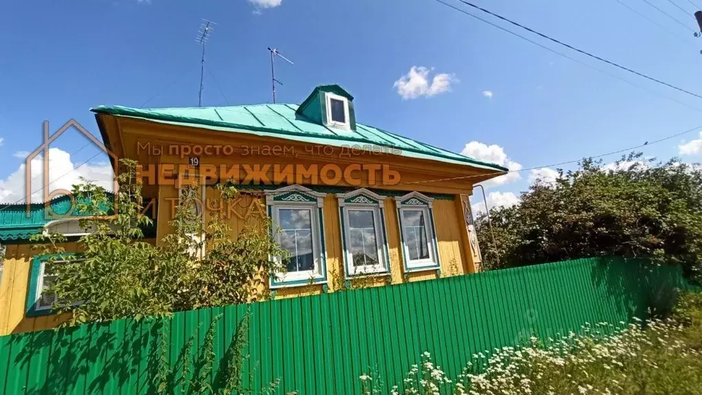 Дом в Башкортостан, Дюртюлинский район, Такарликовский сельсовет, с. ... - Фото 0