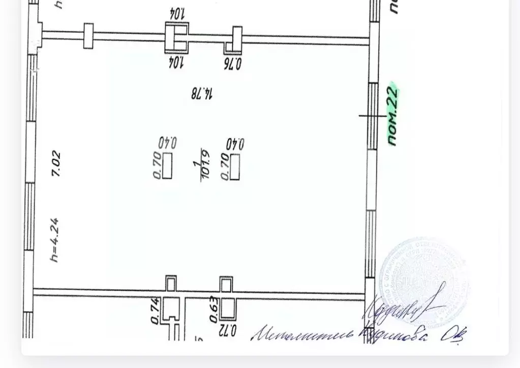Торговая площадь в Московская область, Балашиха ул. Реутовская, 12 ... - Фото 2