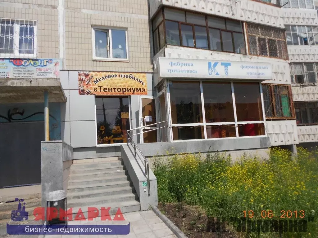 Торговая площадь в Свердловская область, Екатеринбург ул. Техническая, ... - Фото 1