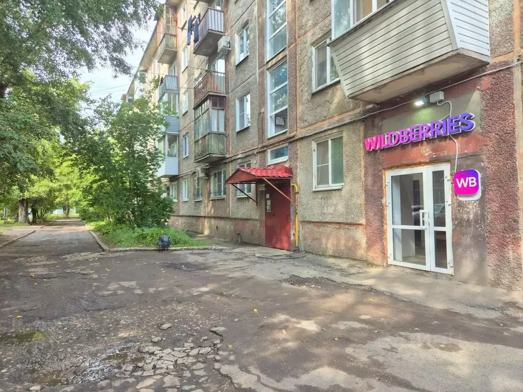 2-к кв. Омская область, Омск Заозерный мкр, ул. Коммунальная, 15 (45.0 ... - Фото 0