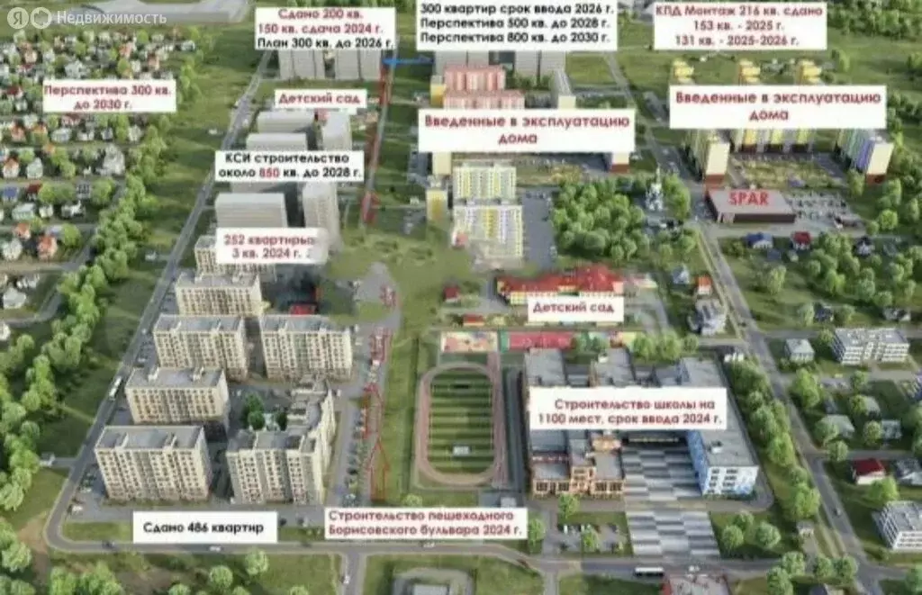 Помещение свободного назначения (88.6 м) - Фото 2