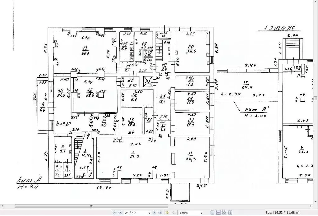 Помещение свободного назначения в Воронежская область, Воронеж ул. ... - Фото 2