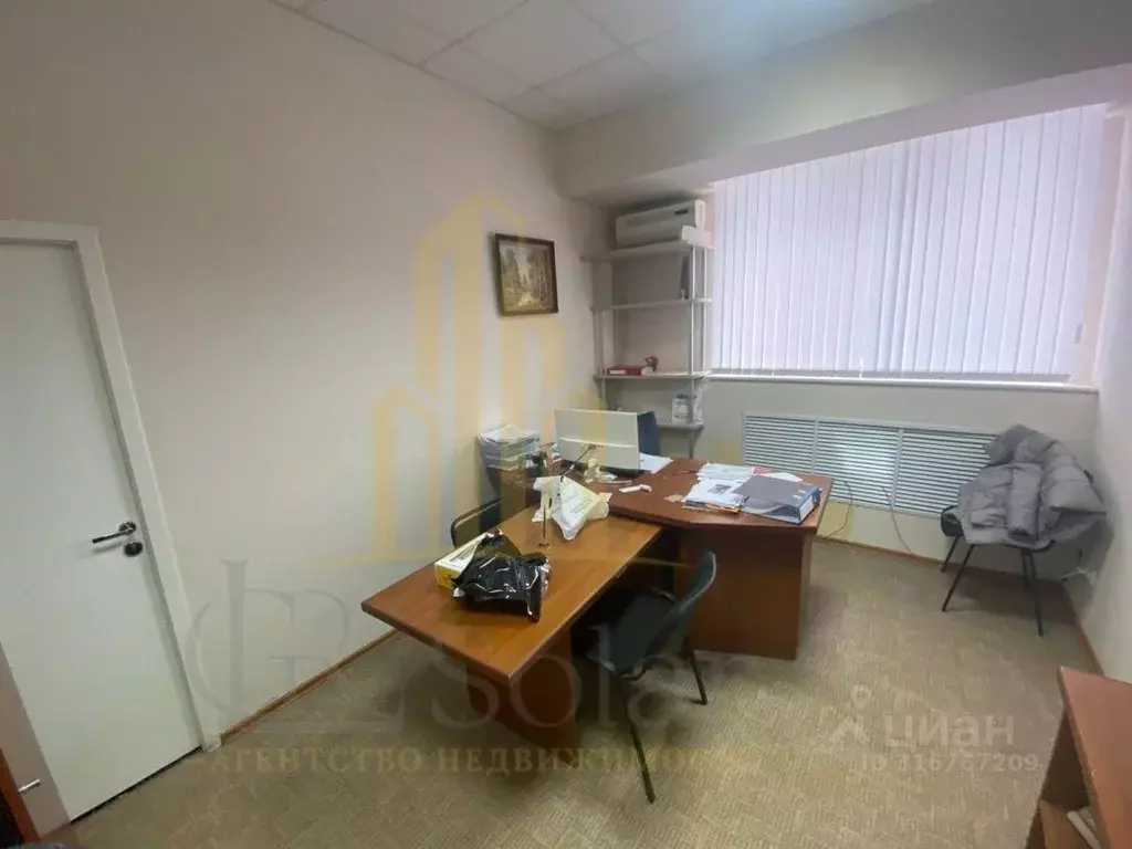 Офис в Башкортостан, Уфа ул. Менделеева, 134/6 (191 м) - Фото 0