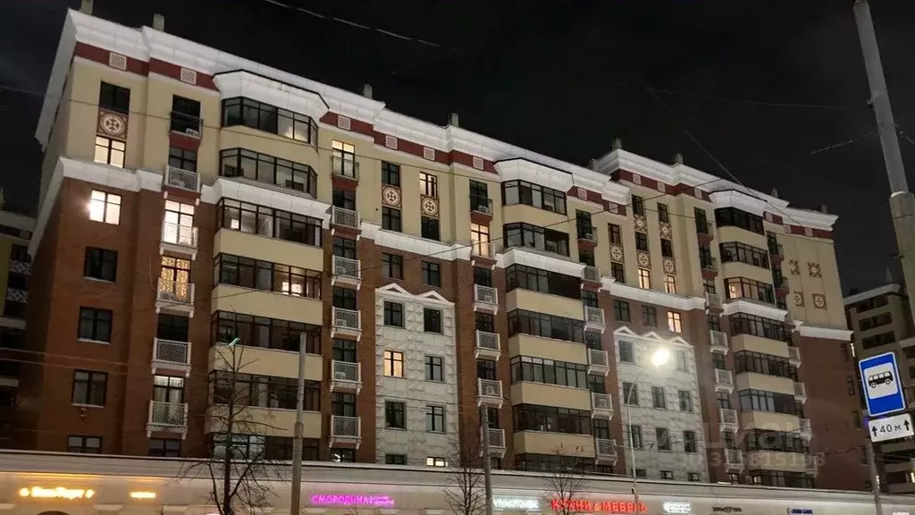 1-к кв. Ярославская область, Ярославль ул. Свободы, 60В (41.3 м) - Фото 2