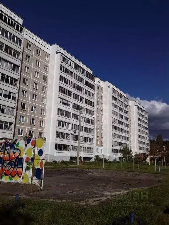 2-к кв. Пермский край, Пермь Хабаровская ул., 133 (53.0 м) - Фото 2