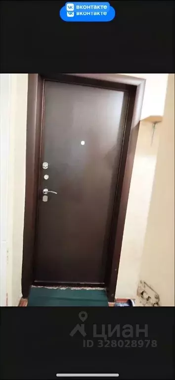 1-к кв. Челябинская область, Челябинск ул. Южный Бульвар, 24 (32.0 м) - Фото 1