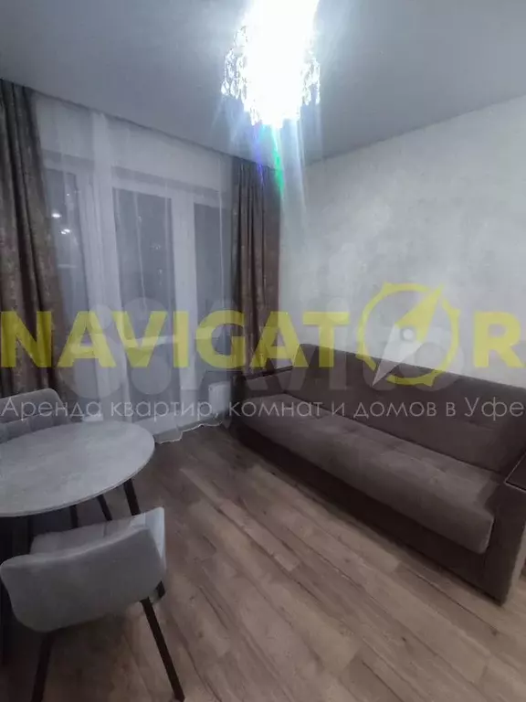2-к. квартира, 36,5 м, 15/25 эт. - Фото 1