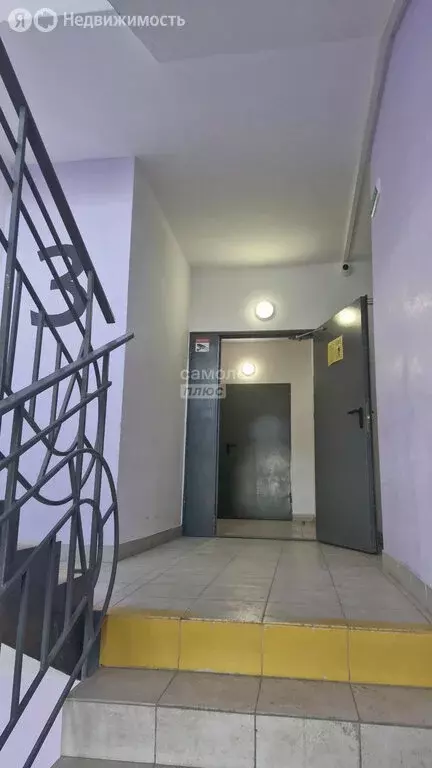 1-комнатная квартира: Иркутский муниципальный округ, рабочий посёлок ... - Фото 1