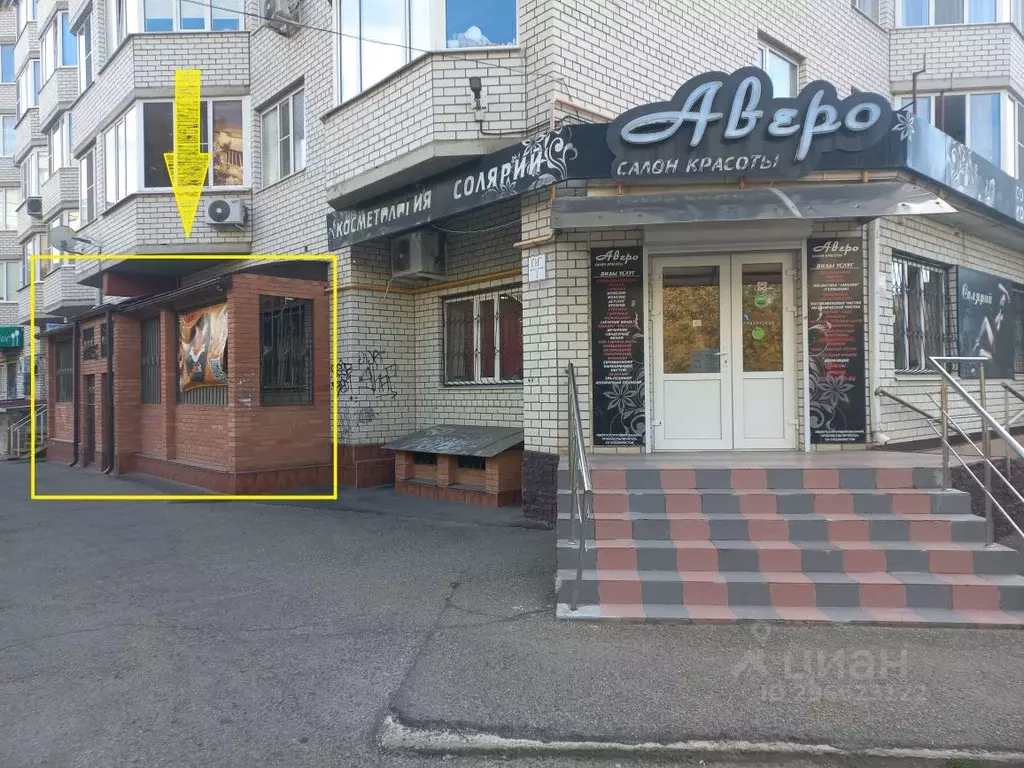Помещение свободного назначения в Ставропольский край, Ставрополь ул. ... - Фото 1