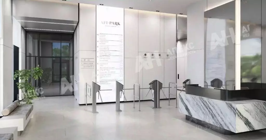 Офис в Москва ул. Академика Челомея, 1А (224 м) - Фото 2