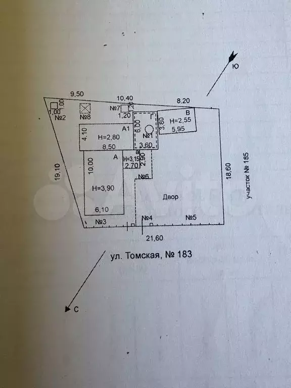 Дом 82 м на участке 4,7 сот. - Фото 0