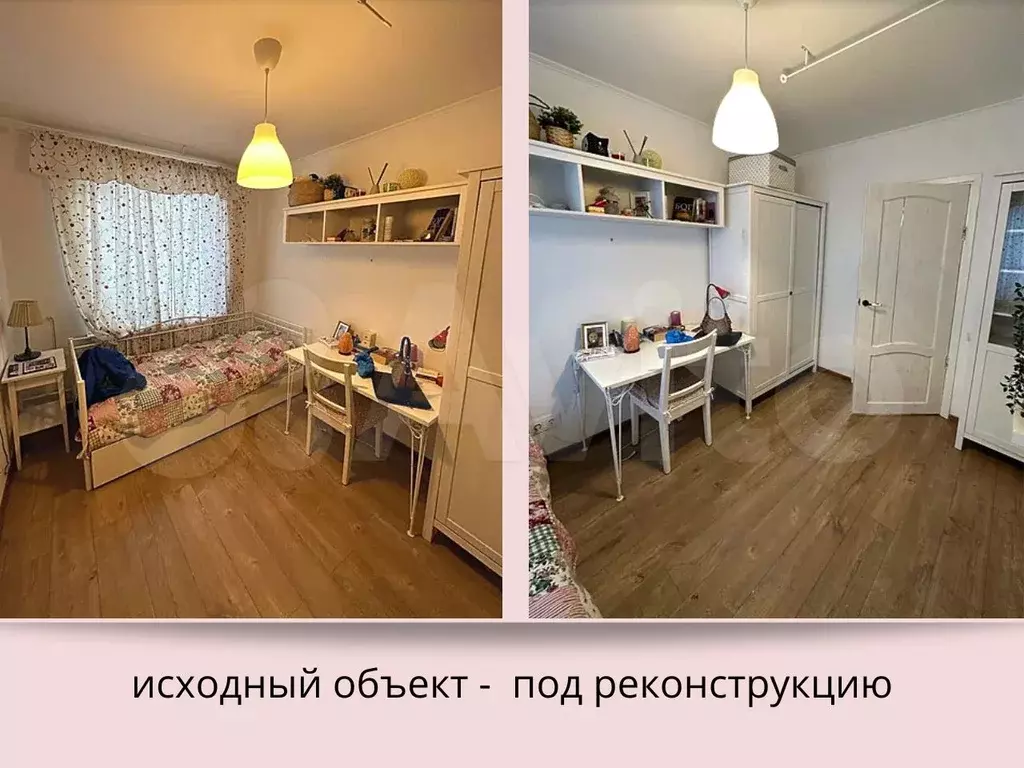 Доля в квартира-студии, 10,5м, 1/9эт. - Фото 1