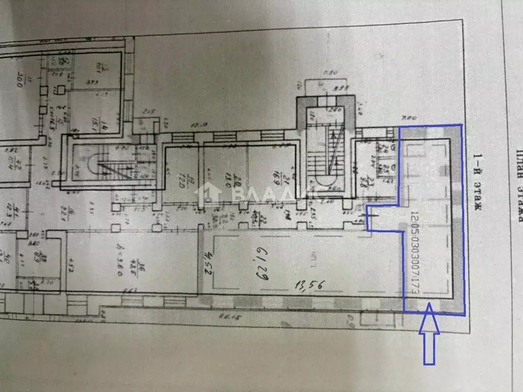 Помещение свободного назначения в Марий Эл, Йошкар-Ола Палантая ул., ... - Фото 2