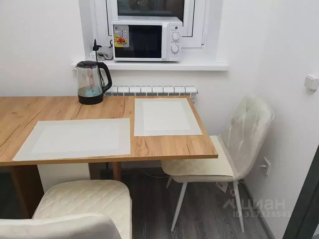 2-к кв. Волгоградская область, Волгоград ул. Химина, 13Б (40.0 м) - Фото 1