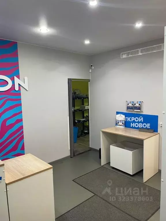 Помещение свободного назначения в Ленинградская область, Всеволожск ... - Фото 1