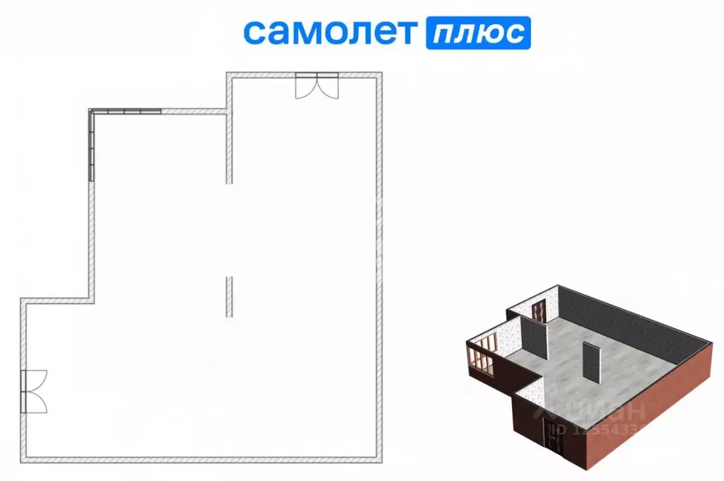 Помещение свободного назначения в Кемеровская область, Кемерово ... - Фото 2