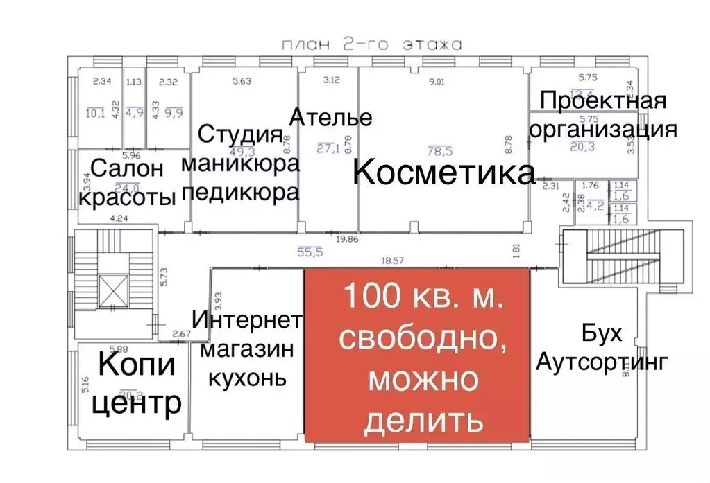 Помещение свободного назначения в Ленинградская область, Всеволожский ... - Фото 0