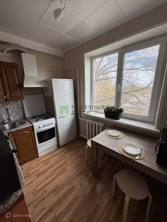Продаётся 1-к квартира, 30 м - Фото 1