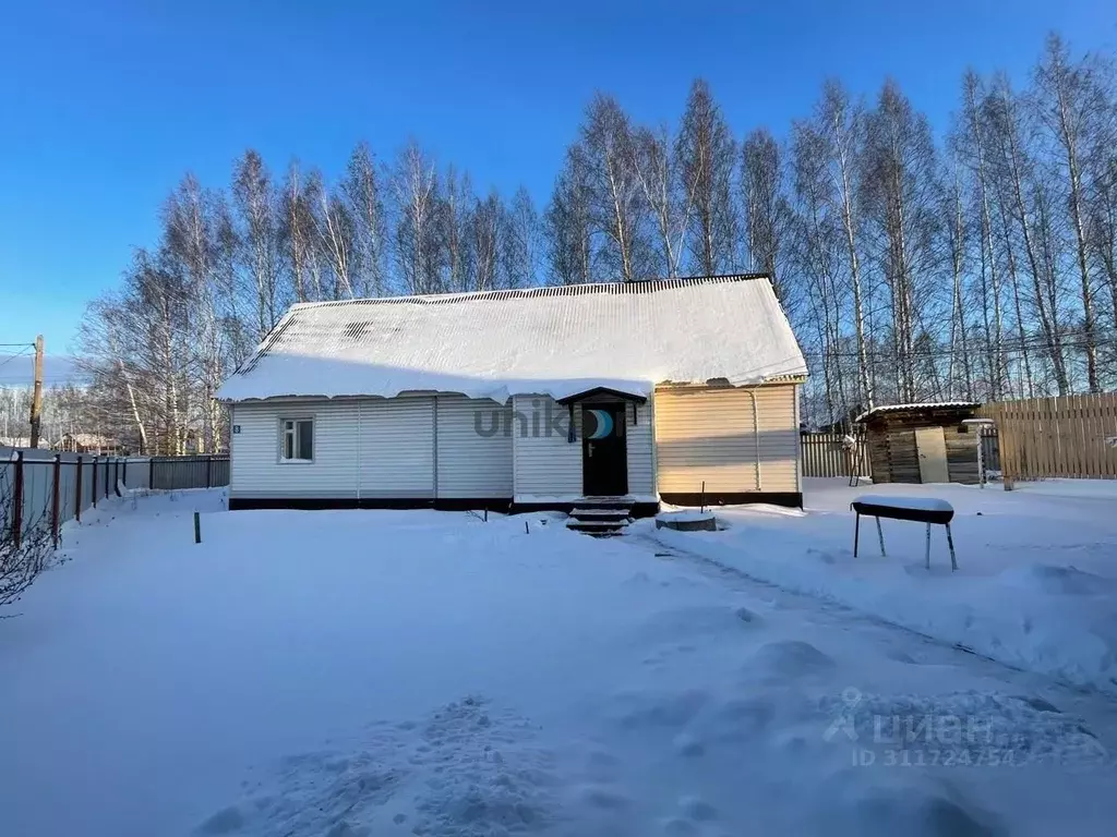 Дом в Башкортостан, Иглинский сельсовет, с. Иглино ул. Грушевая, 5 (65 ... - Фото 0