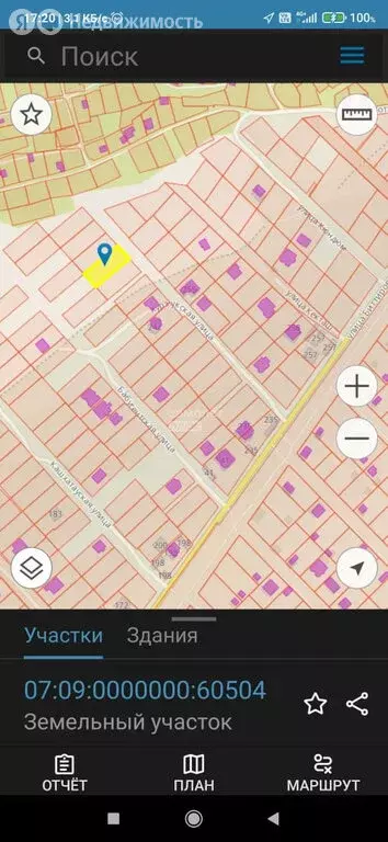 Участок в Кабардино-Балкарская Республика, Нальчик (10 м) - Фото 1