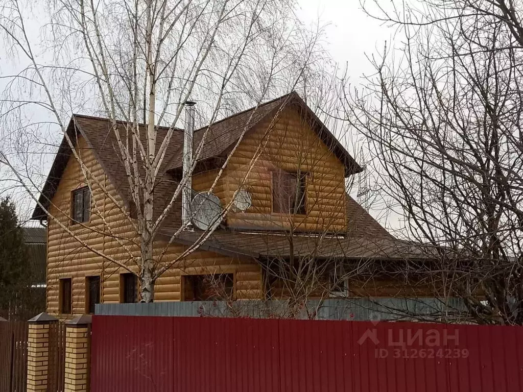 Дом в Московская область, Сергиево-Посадский городской округ, ... - Фото 0