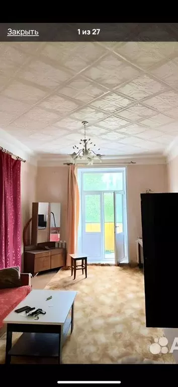 4-к кв. Ивановская область, Кинешма Социалистическая ул., 25 (95.0 м) - Фото 1