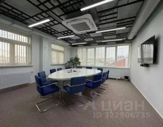 Помещение свободного назначения в Татарстан, Казань Московская ул., ... - Фото 2