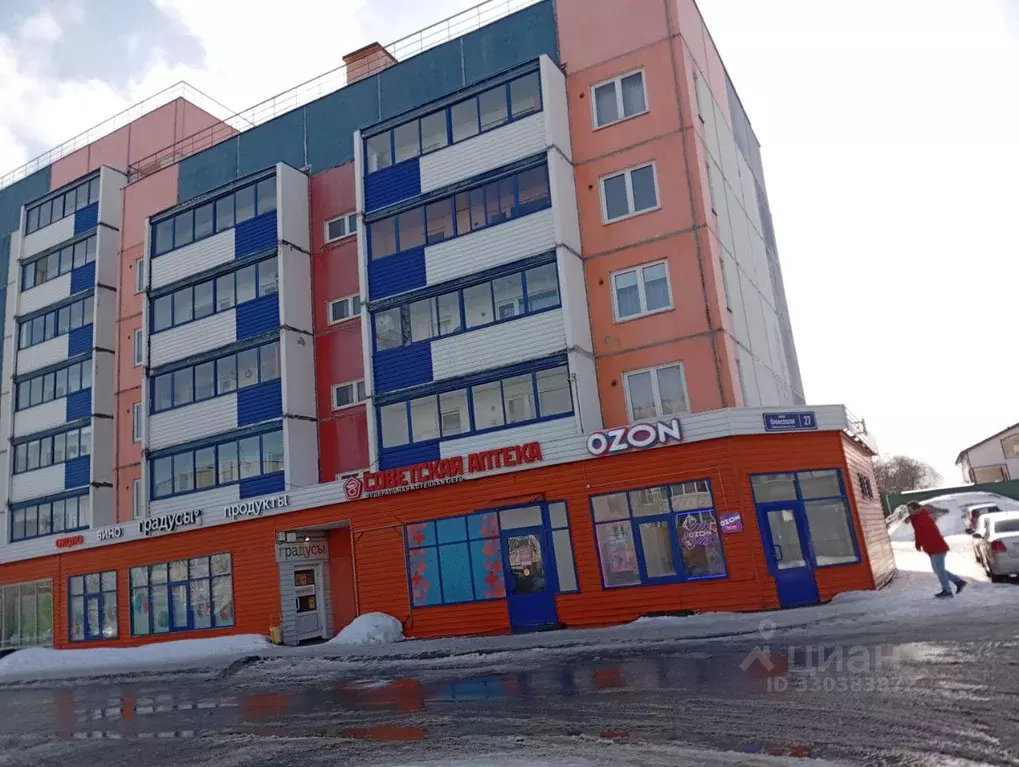 1-к кв. Карелия, Петрозаводск ул. Профсоюзов, 27 (36.7 м) - Фото 1