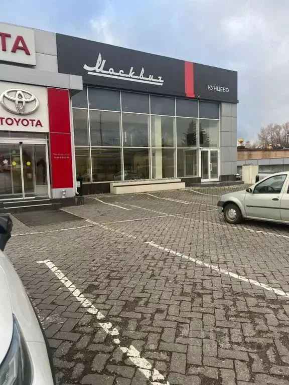 Помещение свободного назначения в Москва ул. Горбунова, 14 (315 м) - Фото 1