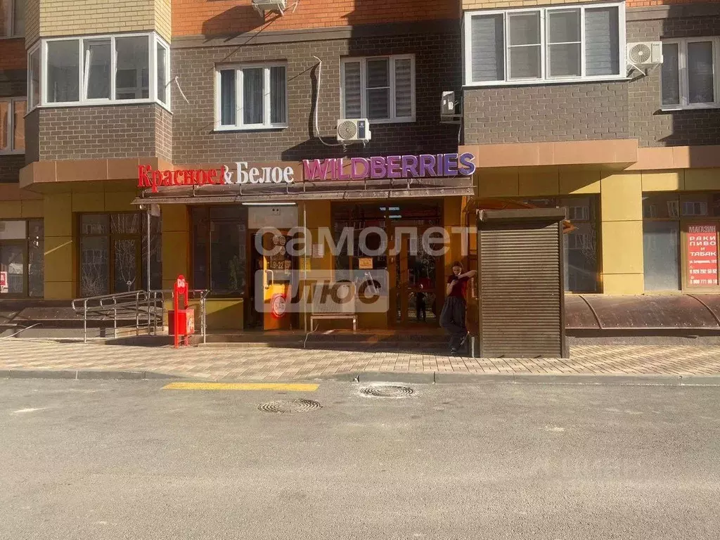 Помещение свободного назначения в Краснодарский край, Краснодар ул. ... - Фото 2