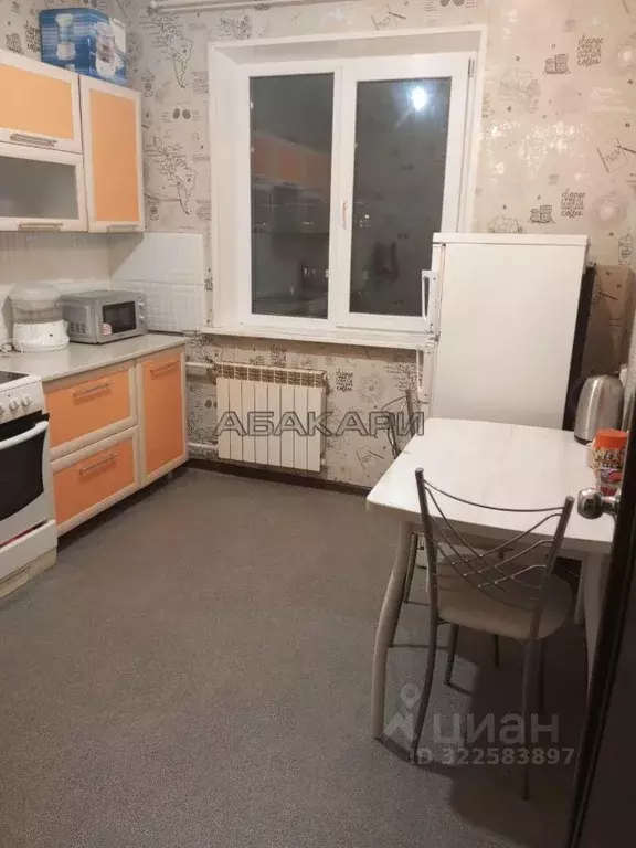 1-к кв. Красноярский край, Красноярск Судостроительная ул., 177а (41.0 ... - Фото 1