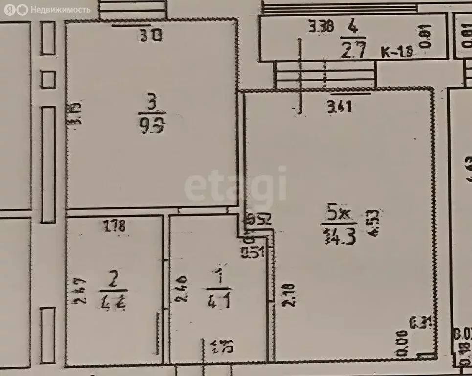 1-комнатная квартира: Зеленоградск, Балтийский проезд, 2 (36.2 м) - Фото 1
