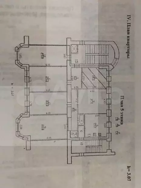 Комната 16м в 5-к., 5/6эт. - Фото 1