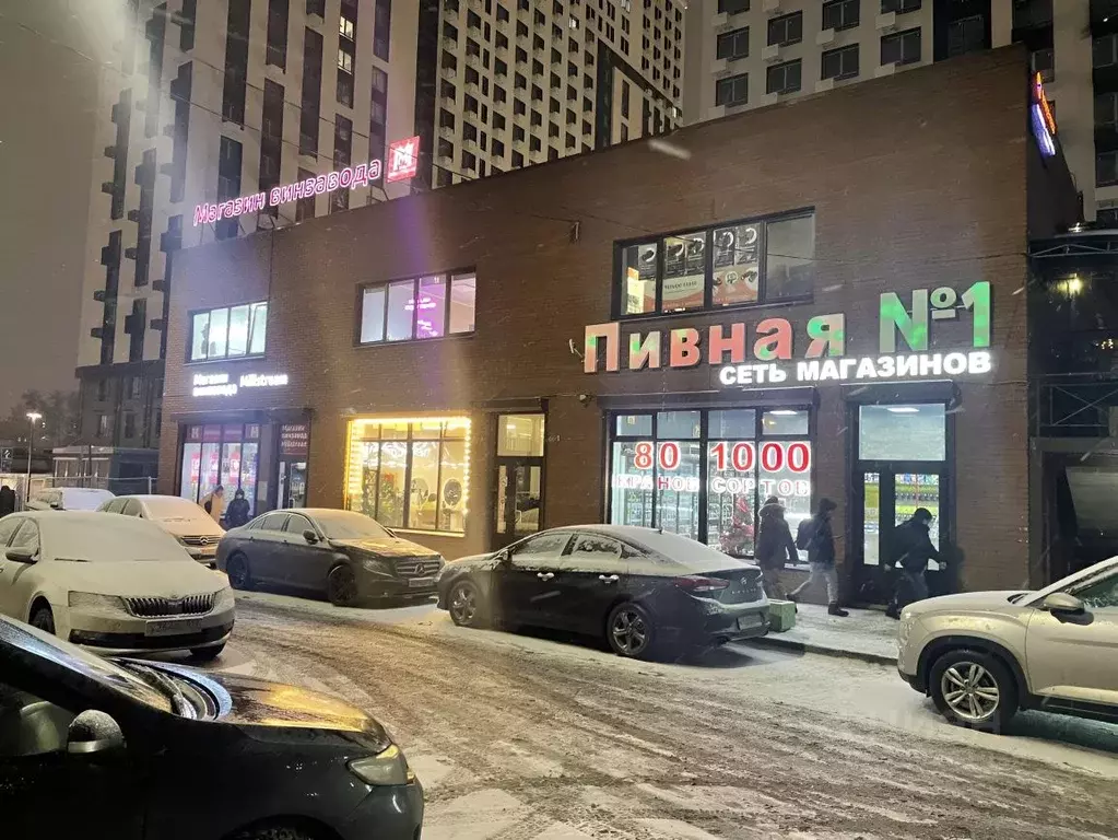 Помещение свободного назначения в Московская область, Мытищи ... - Фото 2