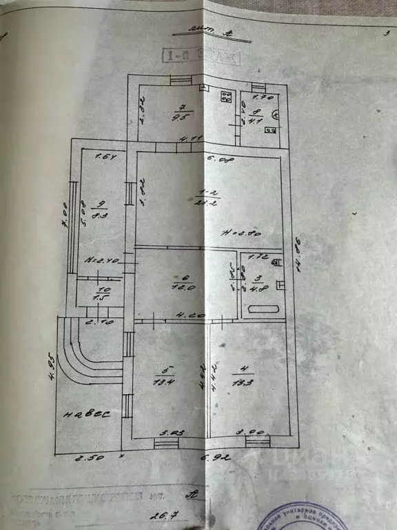 Дом в Ростовская область, Ростов-на-Дону Лесная ул., 119 (102 м) - Фото 1