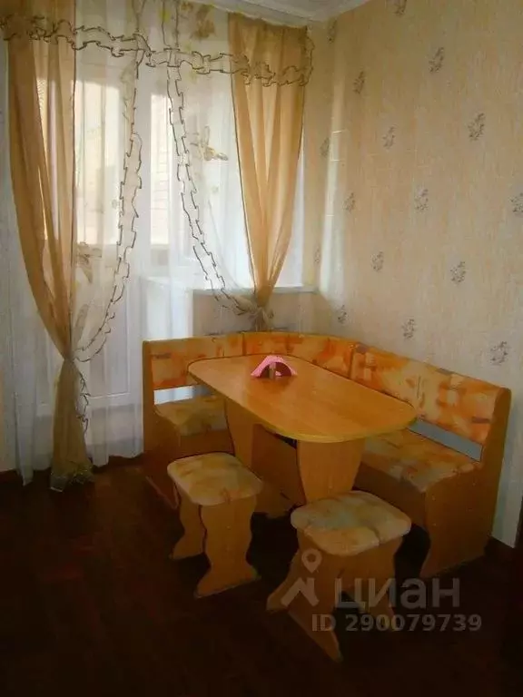 1-к кв. Коми, Сыктывкар ул. Свободы, 13/8 (48.0 м) - Фото 1