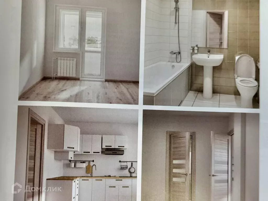 Продаётся 2-к квартира, 53.8 м - Фото 1