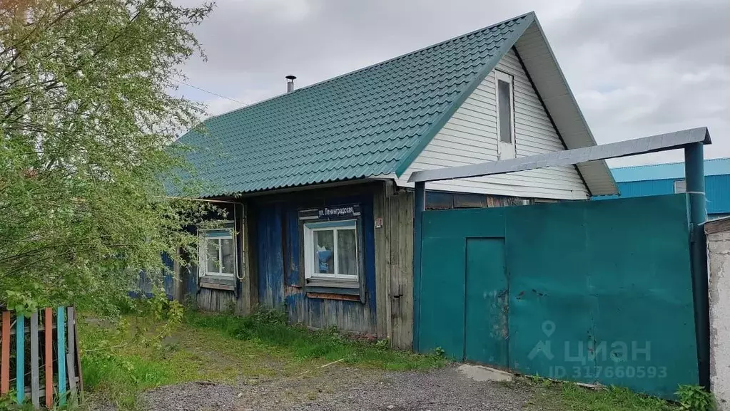 Дом в Курганская область, Курган Ленинградская ул., 100 (71 м) - Фото 0