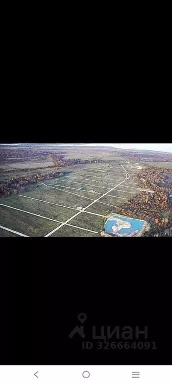 Участок в Новгородская область, Шимский район, Подгощское с/пос  (54.0 ... - Фото 2