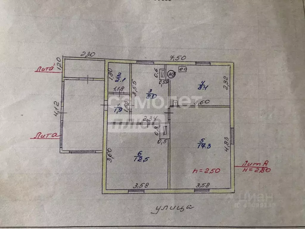 Дом в Тульская область, Киреевский район, Приупское с/пос, пос. ... - Фото 2