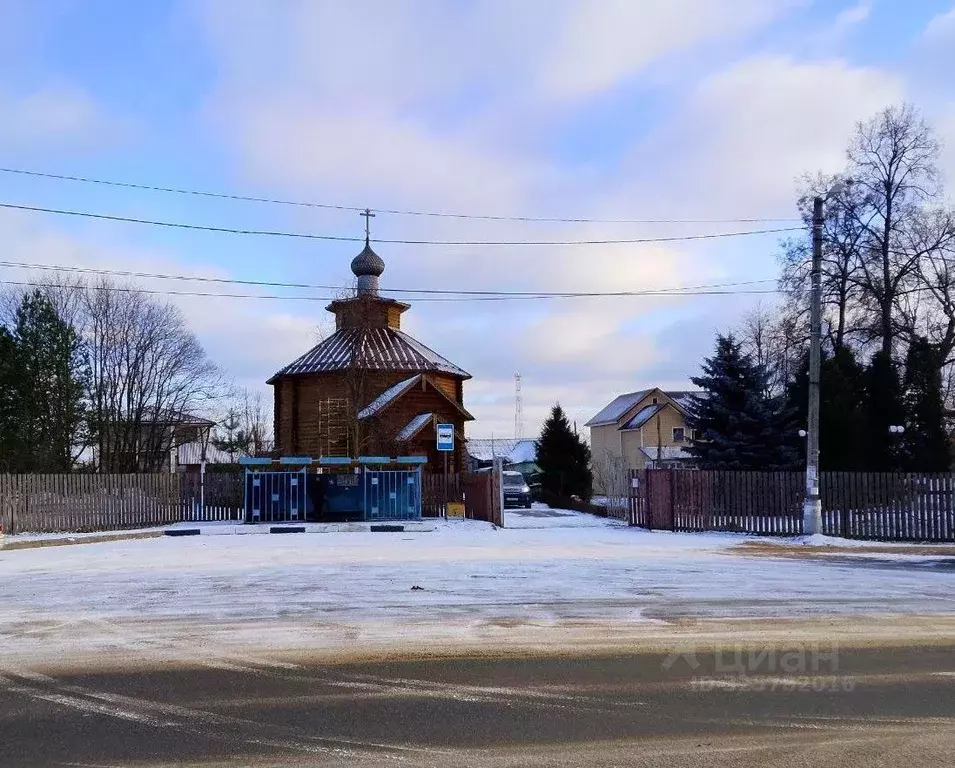 Участок в Московская область, Щелково городской округ, д. Оболдино 41 ... - Фото 1
